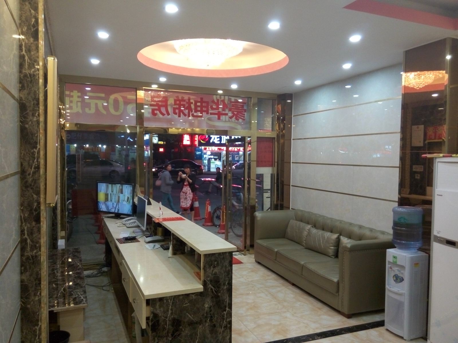 公共区域