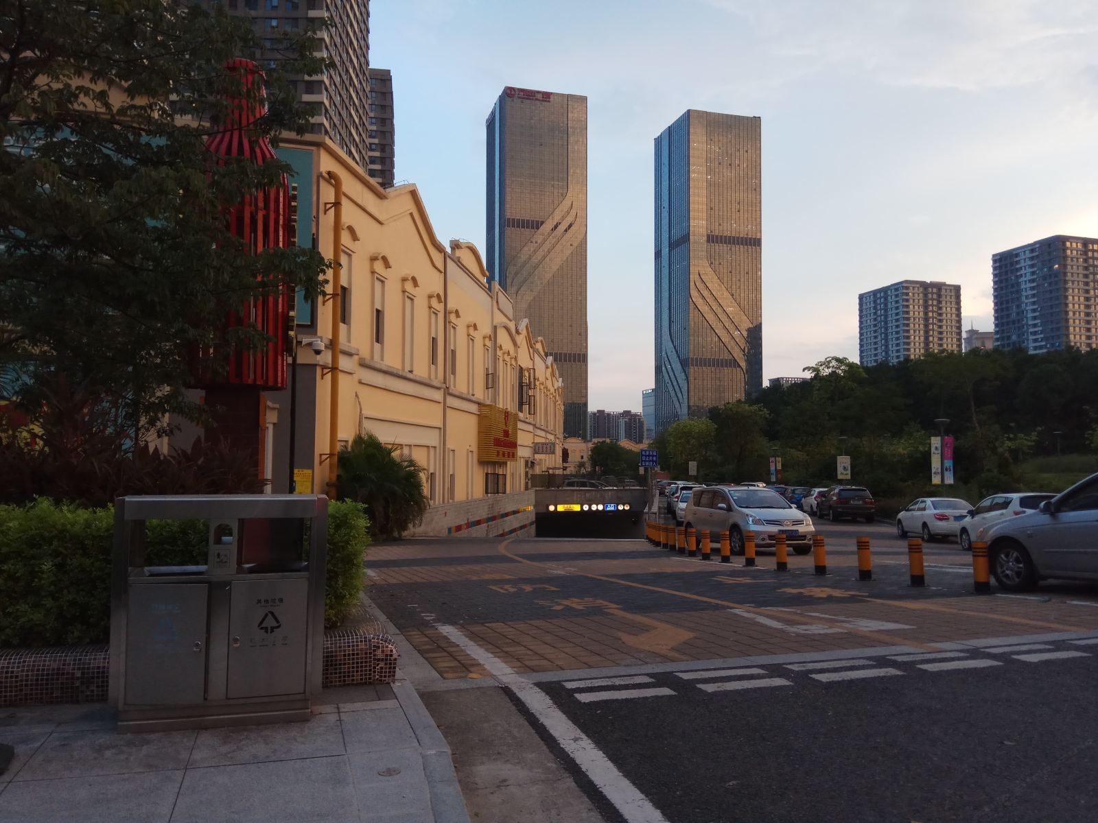 外观