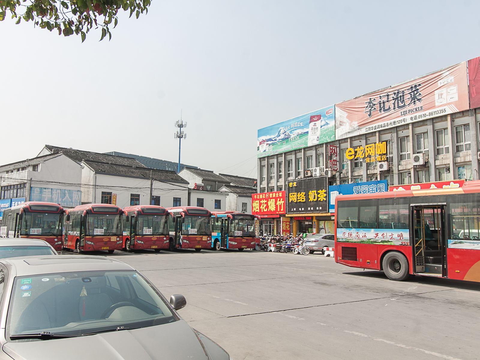 江阴澄阳快捷旅店