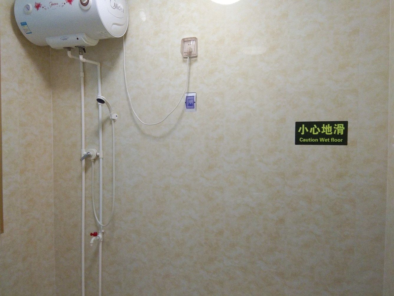 标准间