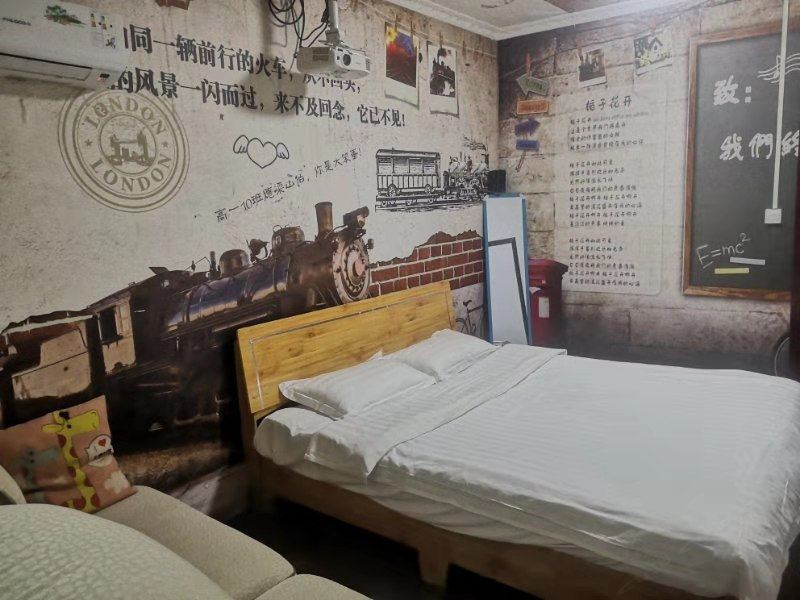 观影大床房
