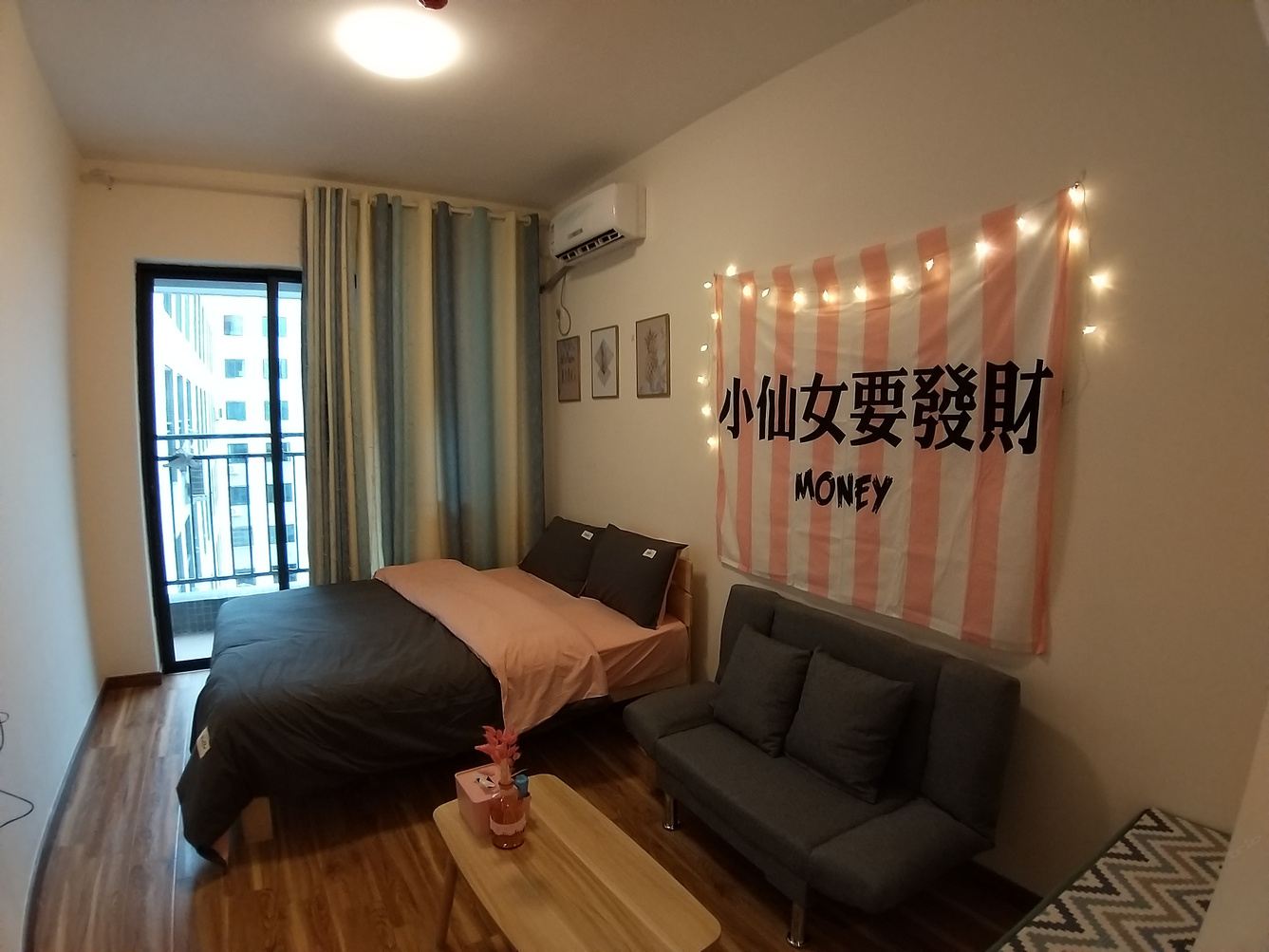 舒适阳台大床房