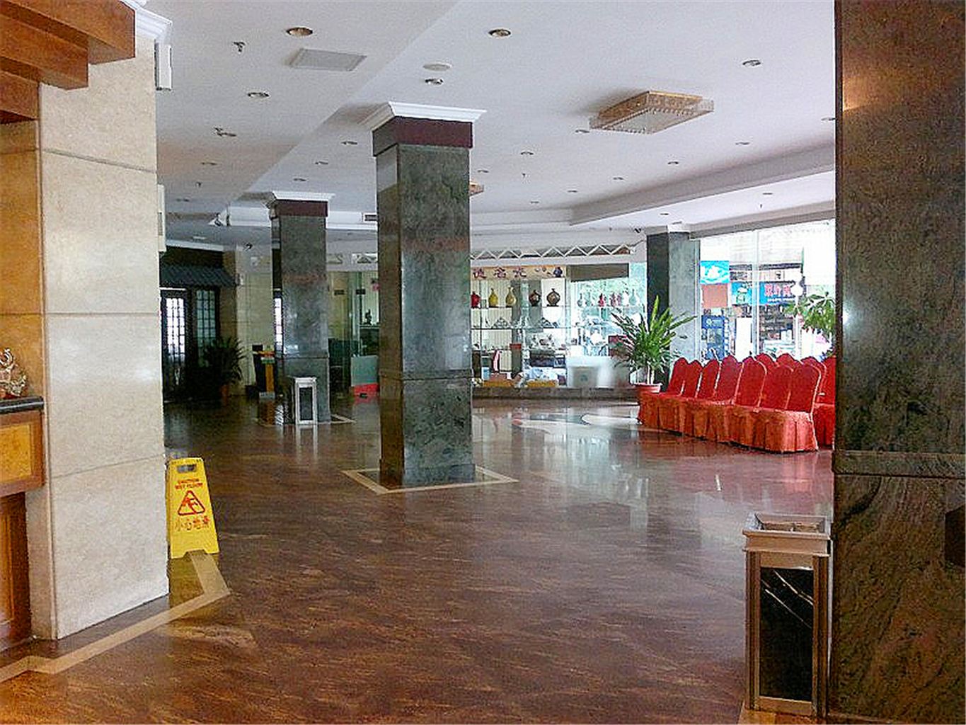 公共区域