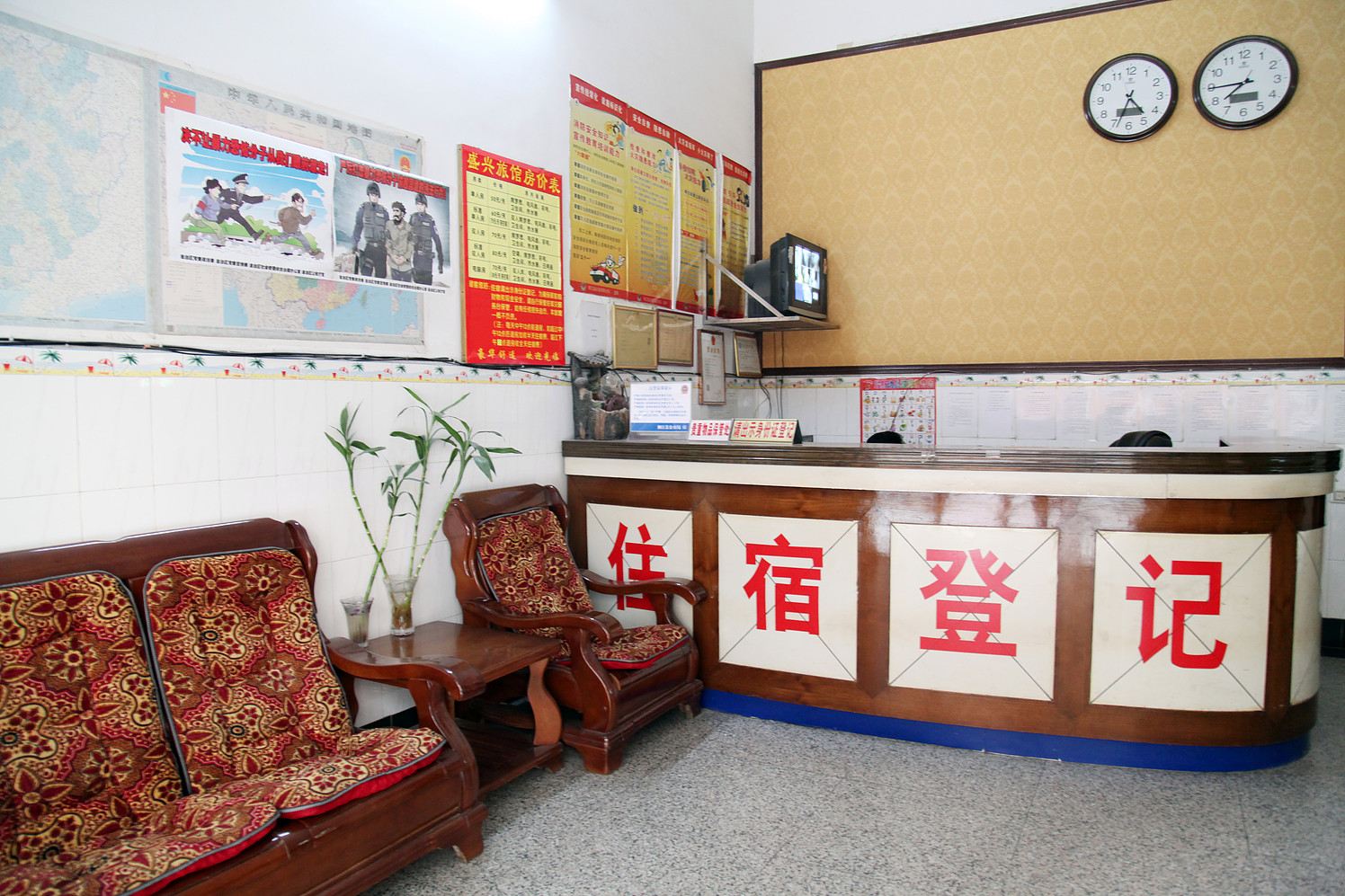 公共区域