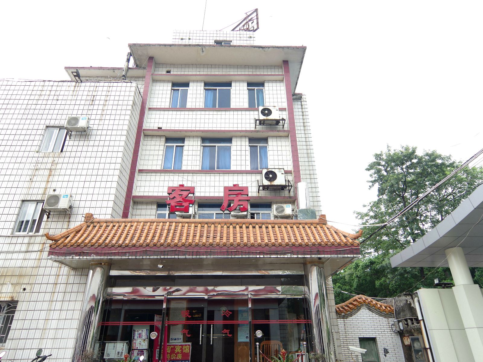 柳州地矿宾馆