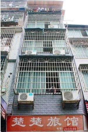 柳州楚楚旅馆