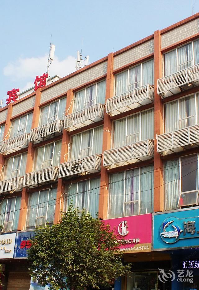 柳州海上时尚宾馆