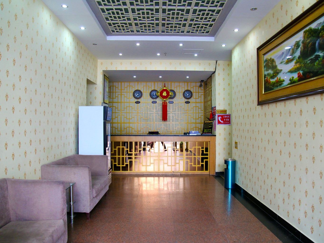 公共区域