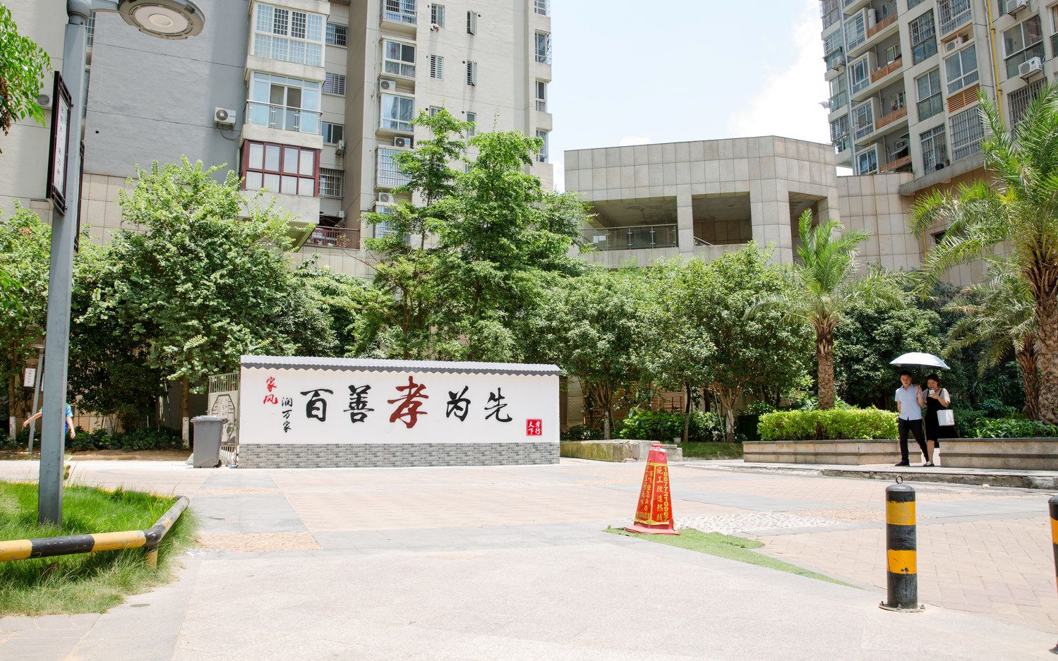 柳州向日葵公寓(3号店)