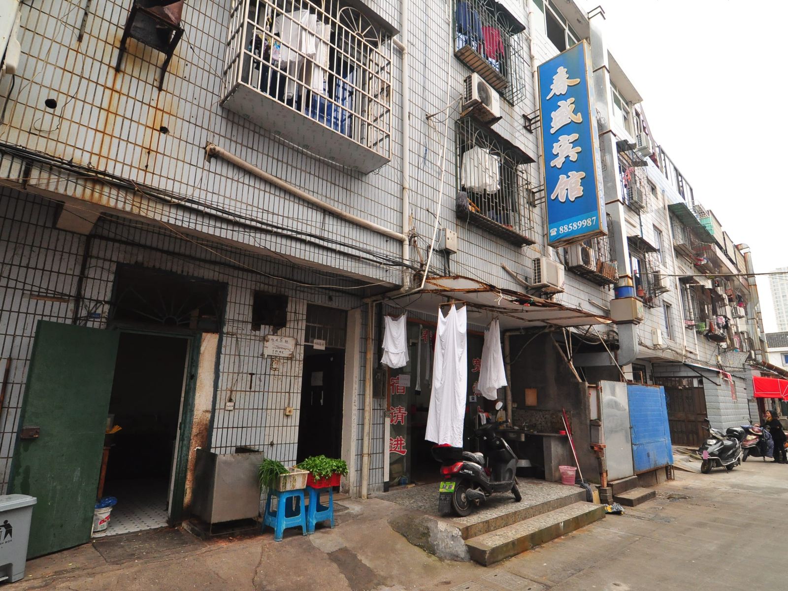 宁波春盛宾馆