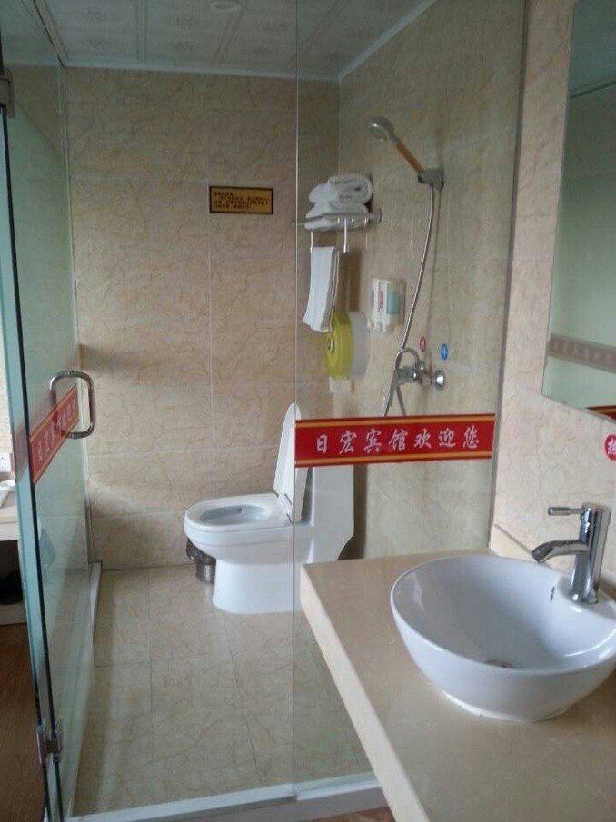 其他