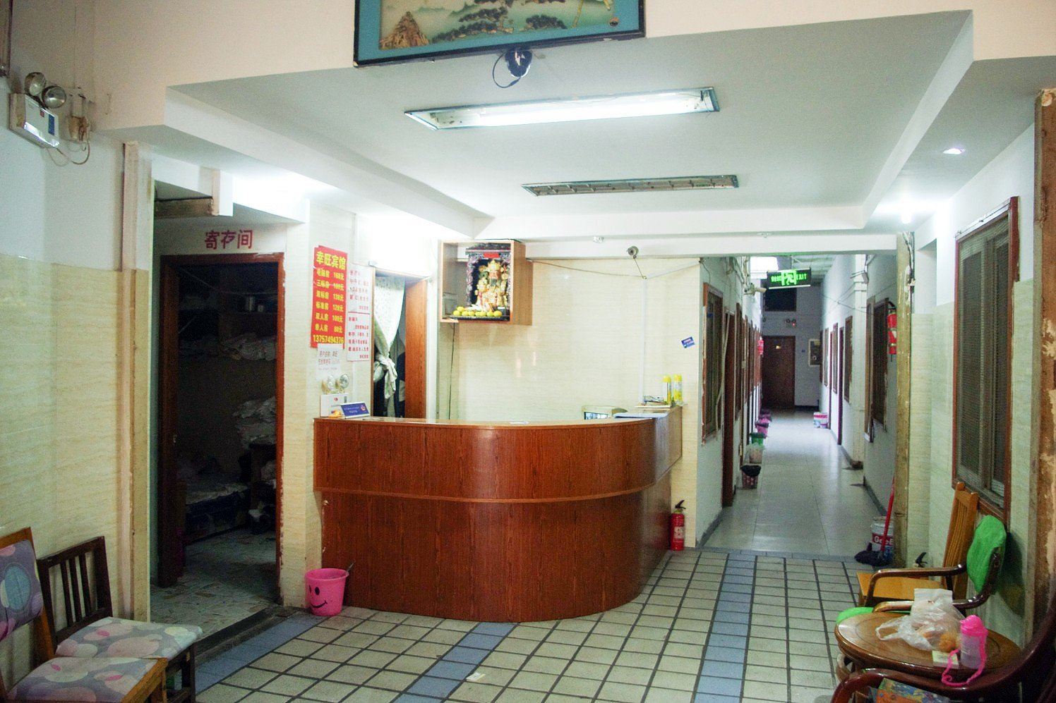 公共区域