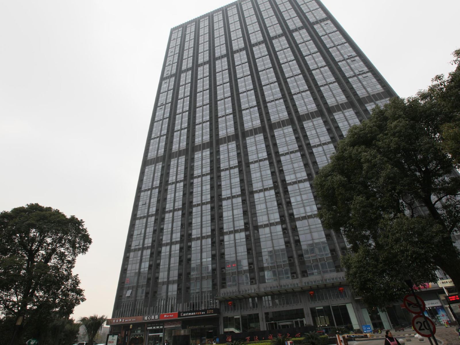 宁波德豪花园酒店式公寓