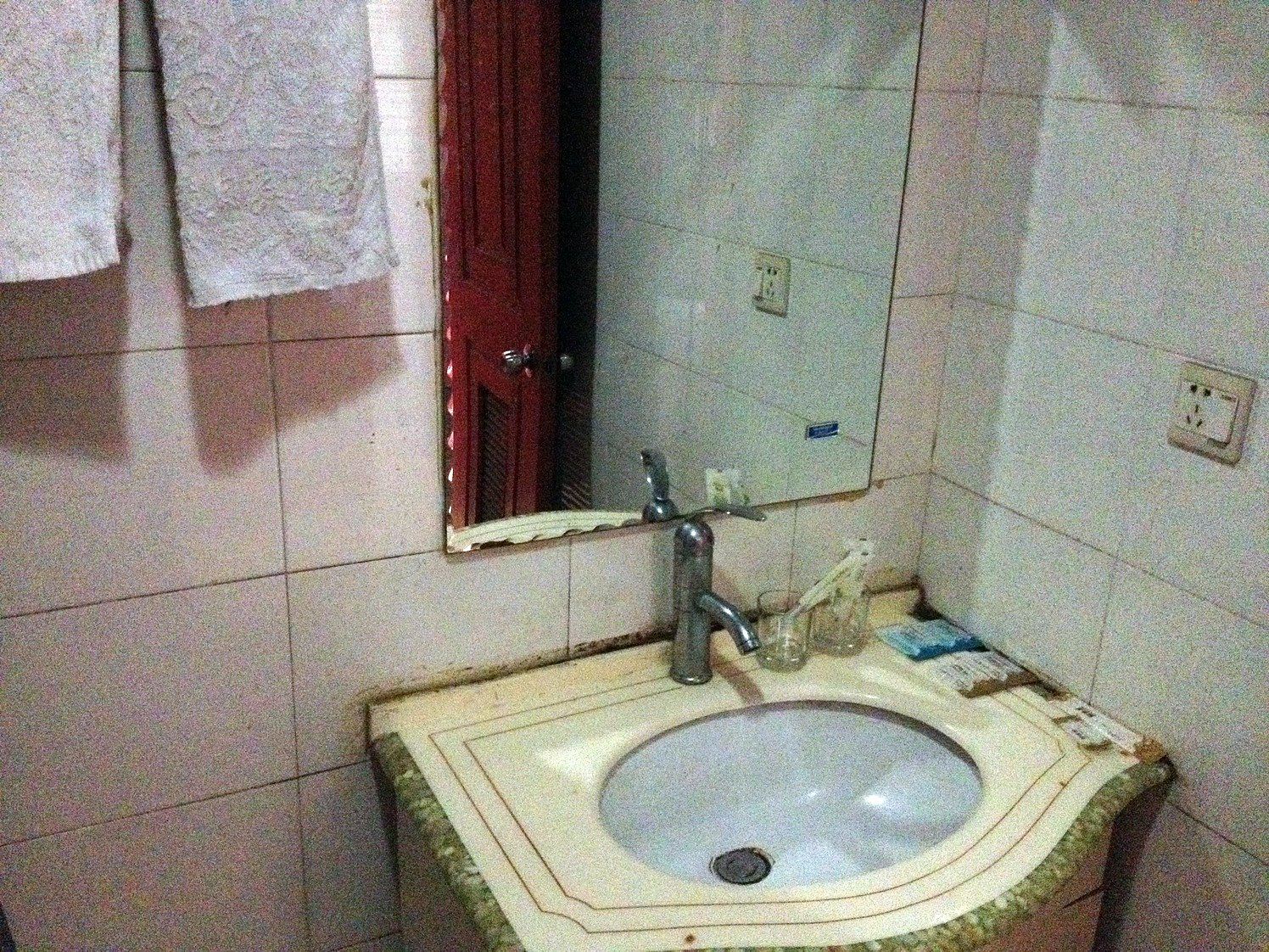 其他