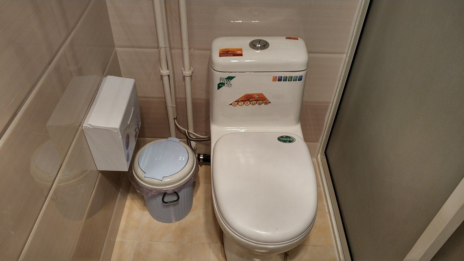 大床房