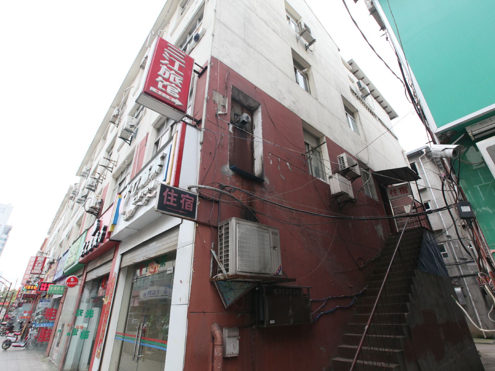 南昌三江旅馆