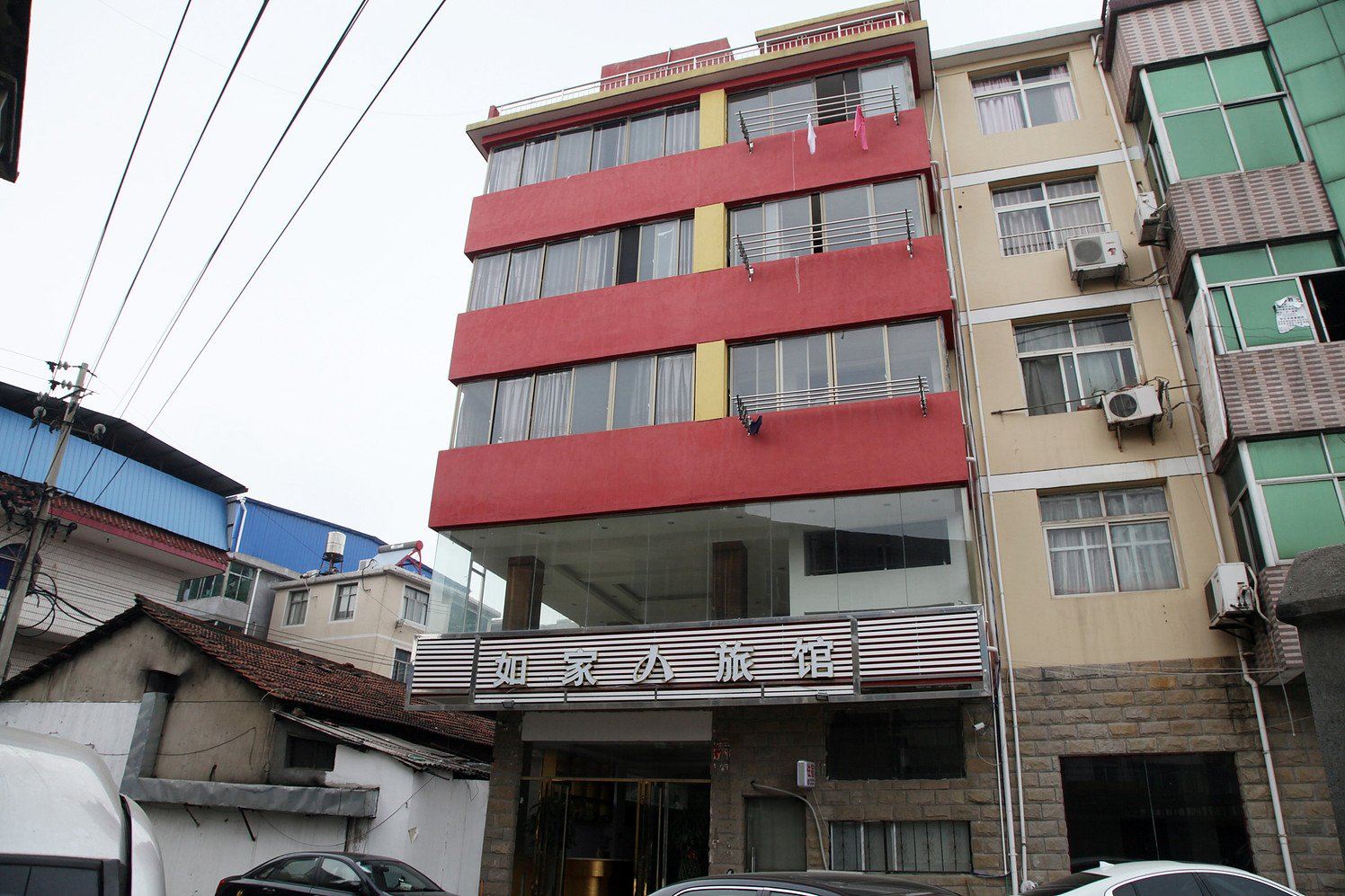 外观