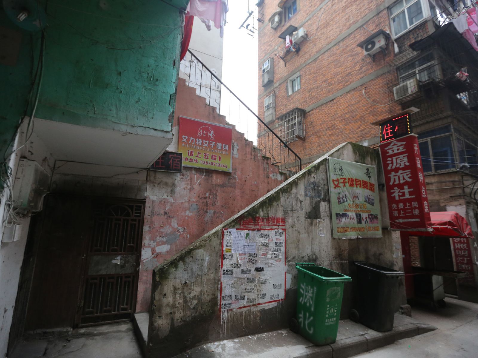 南昌金源旅社