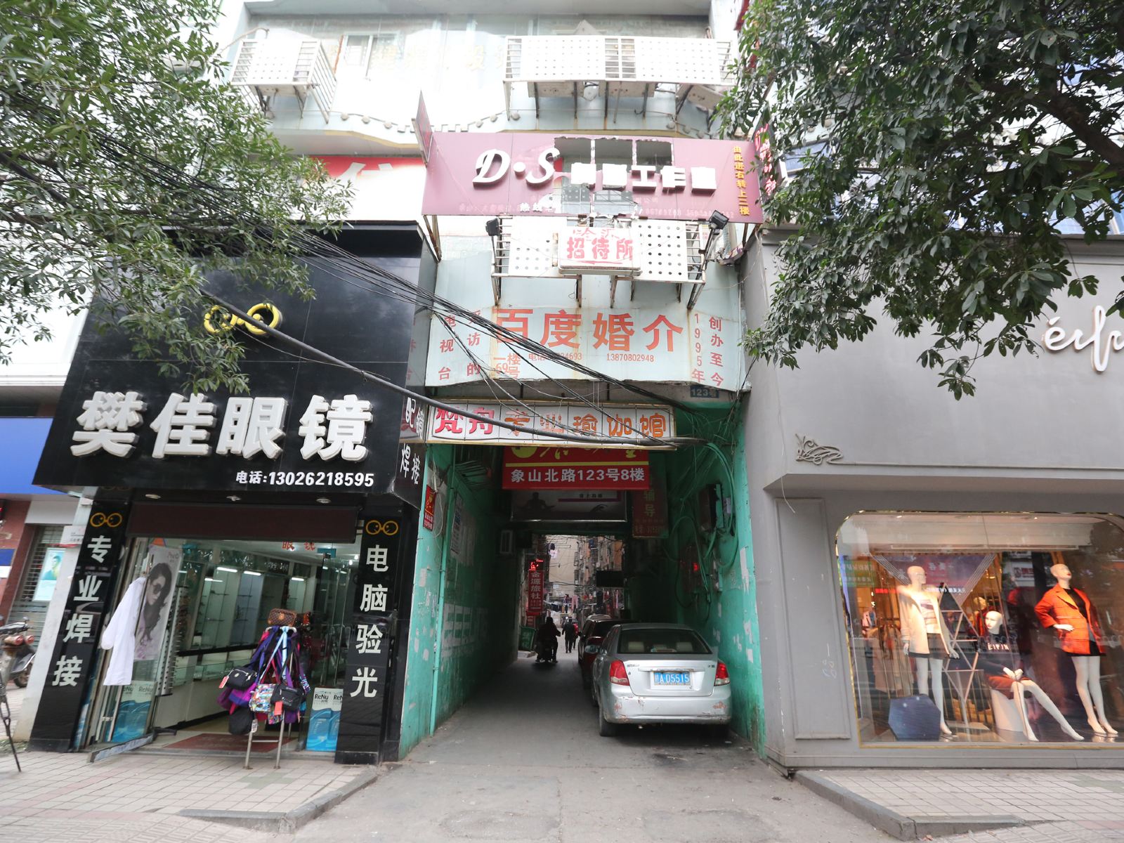 南昌朋友旅馆