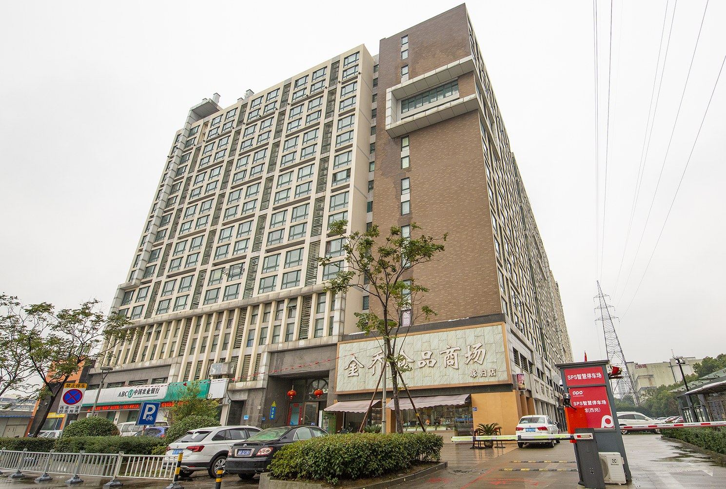 宁波七只猫的王点点公寓(7号店)