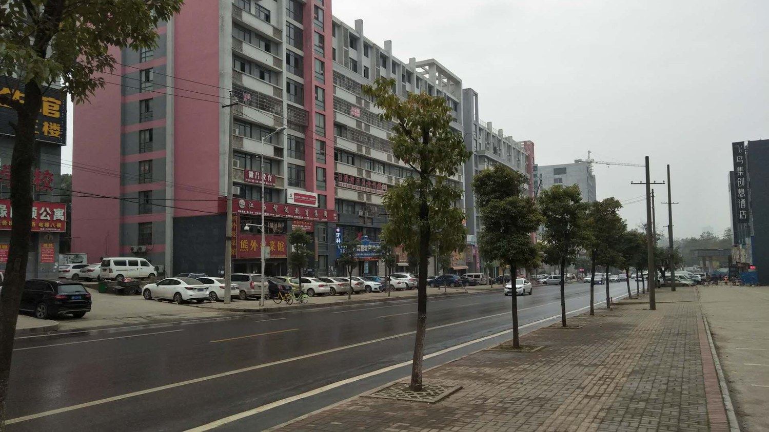 其他
