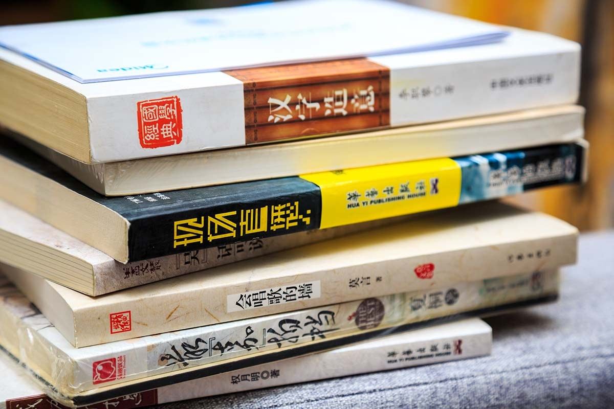 其他