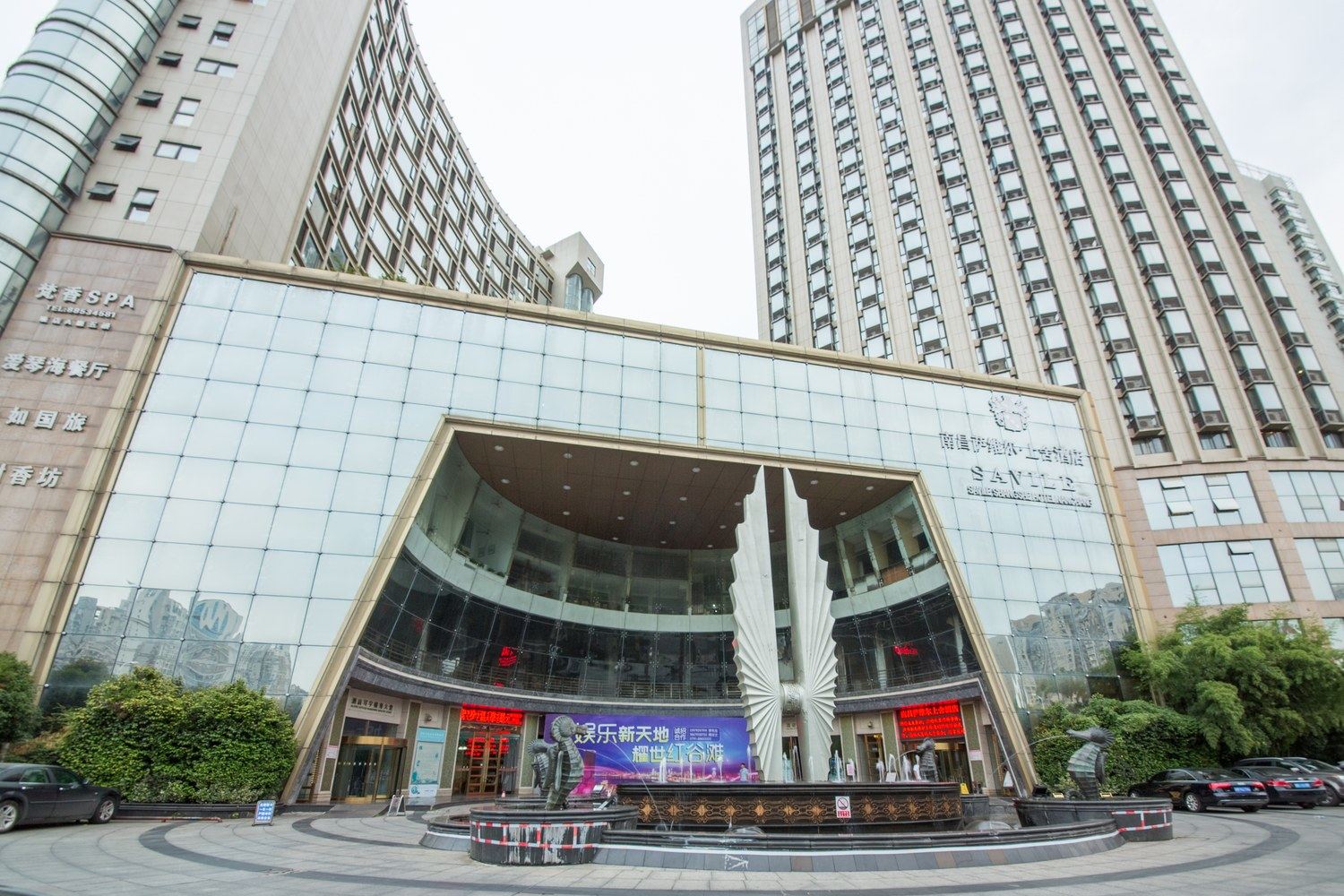 JXJ幸福之家公寓(14号店)