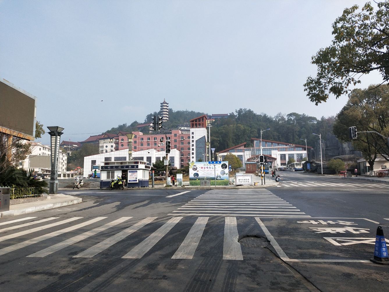 其他