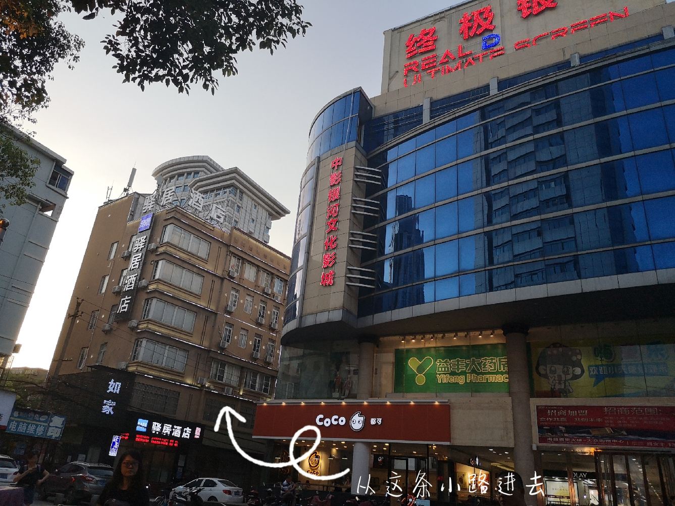 其他