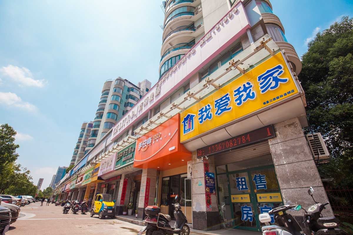 其他