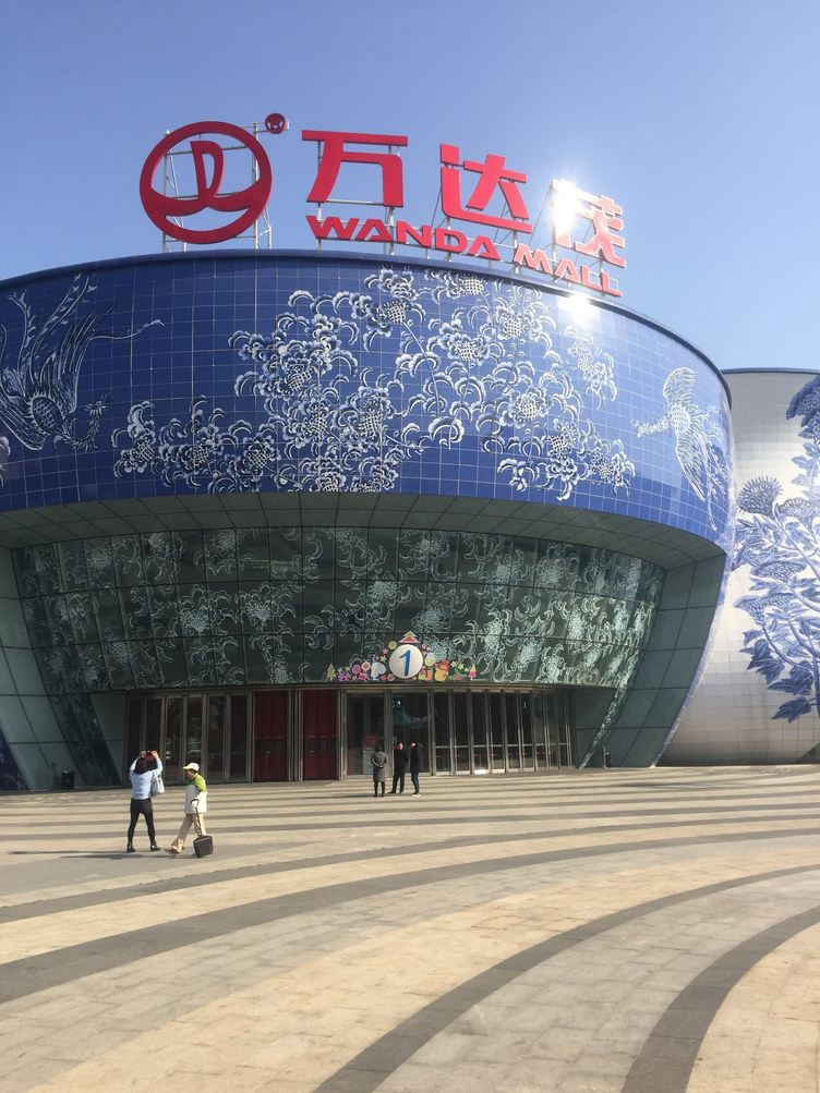 南昌西塘公寓(17号店)