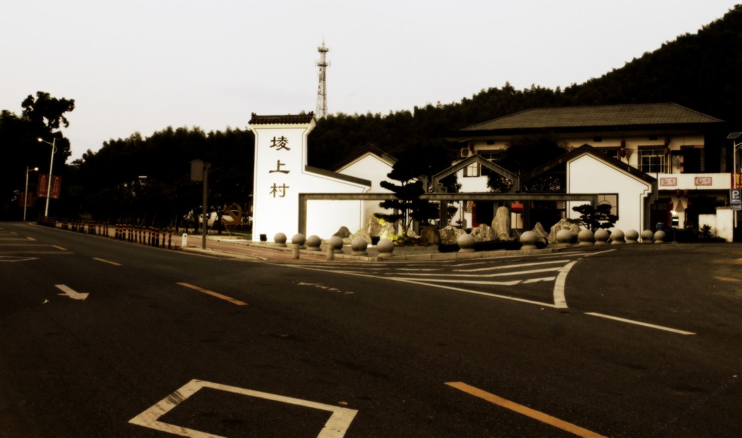 其他