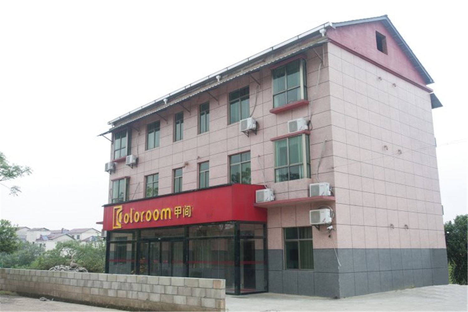其他