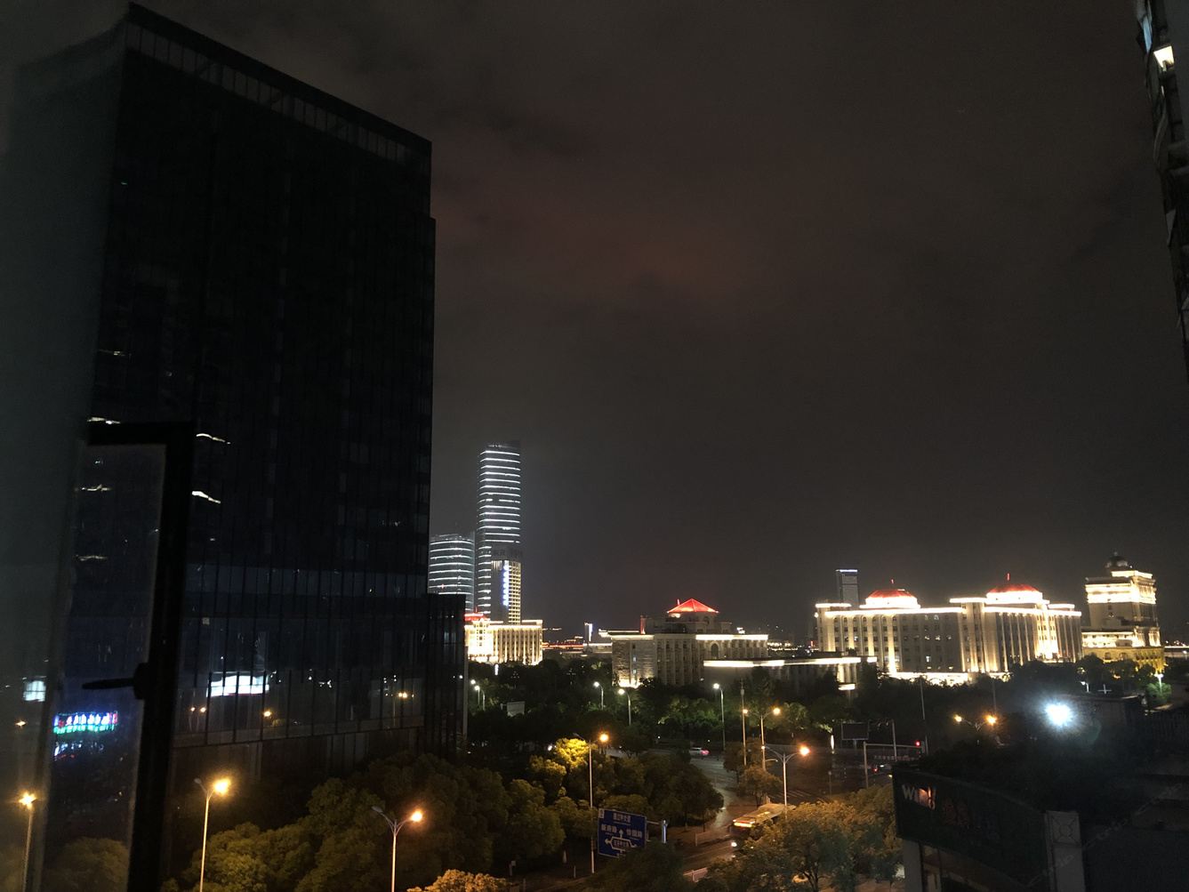 其他