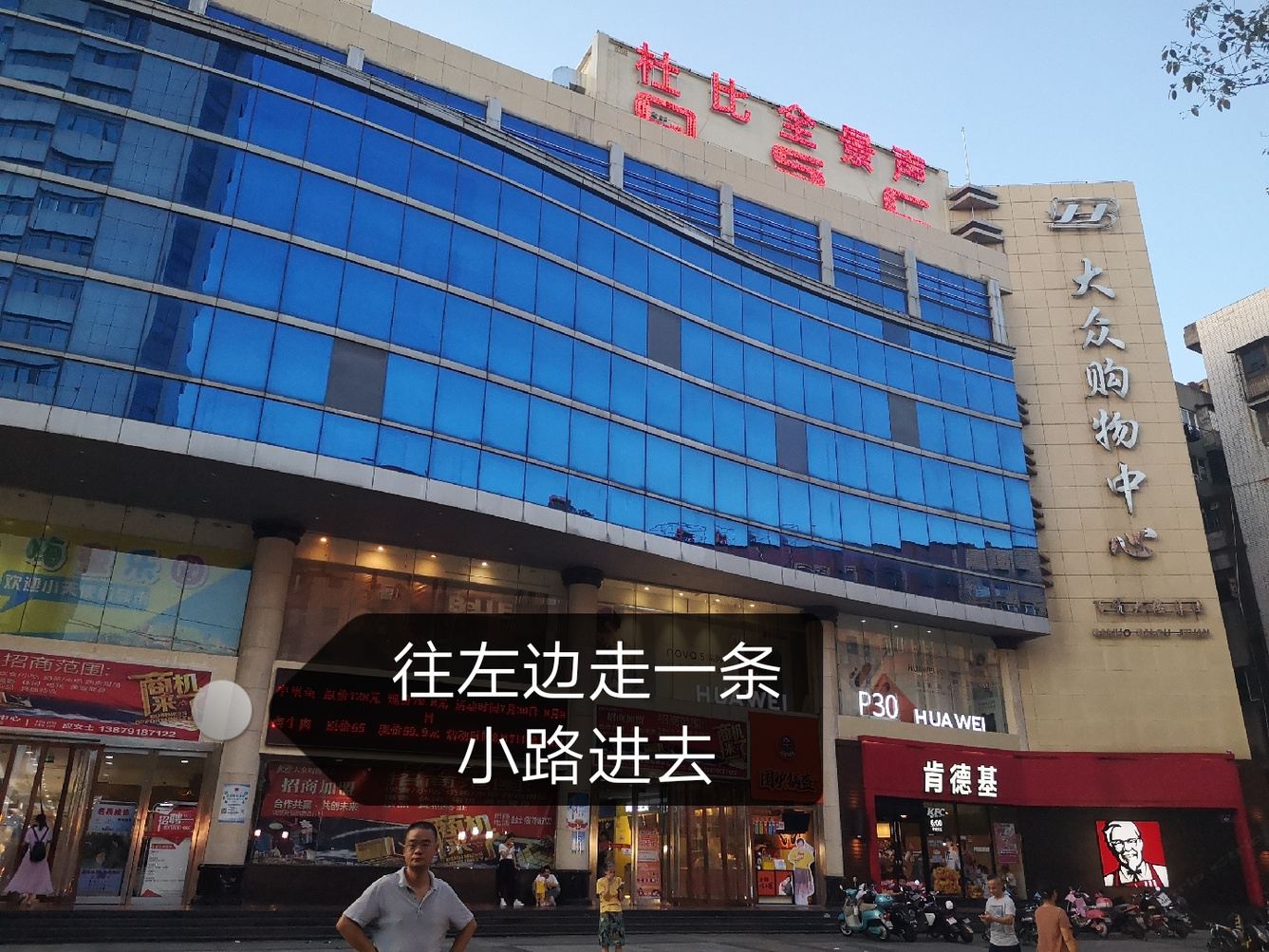其他