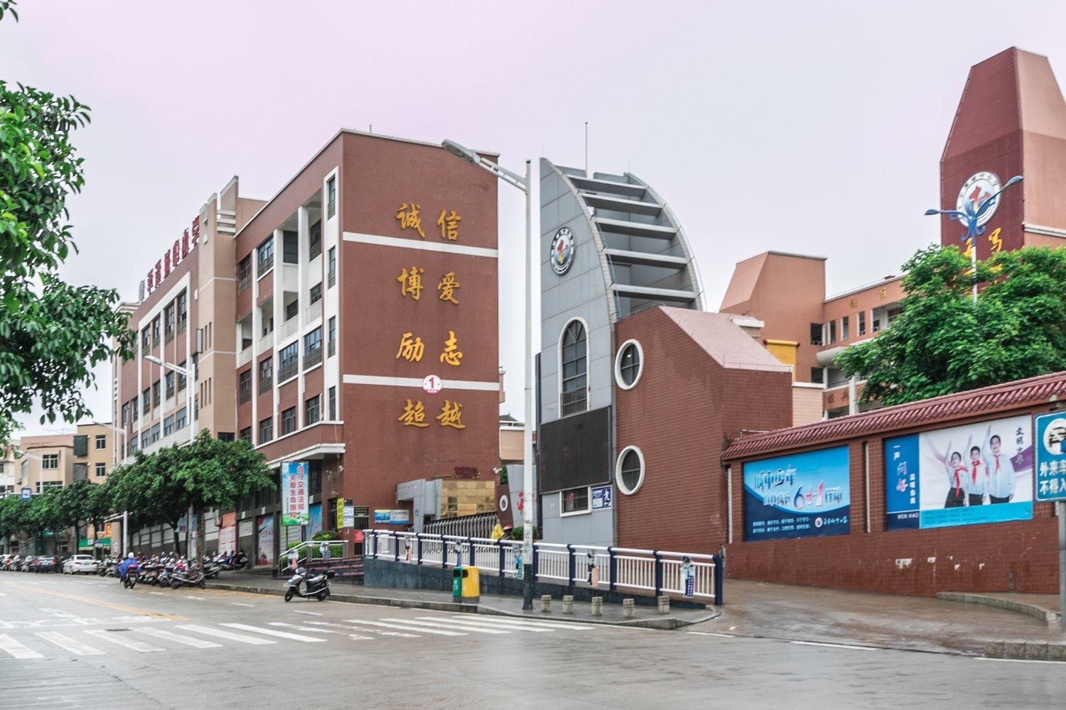 其他