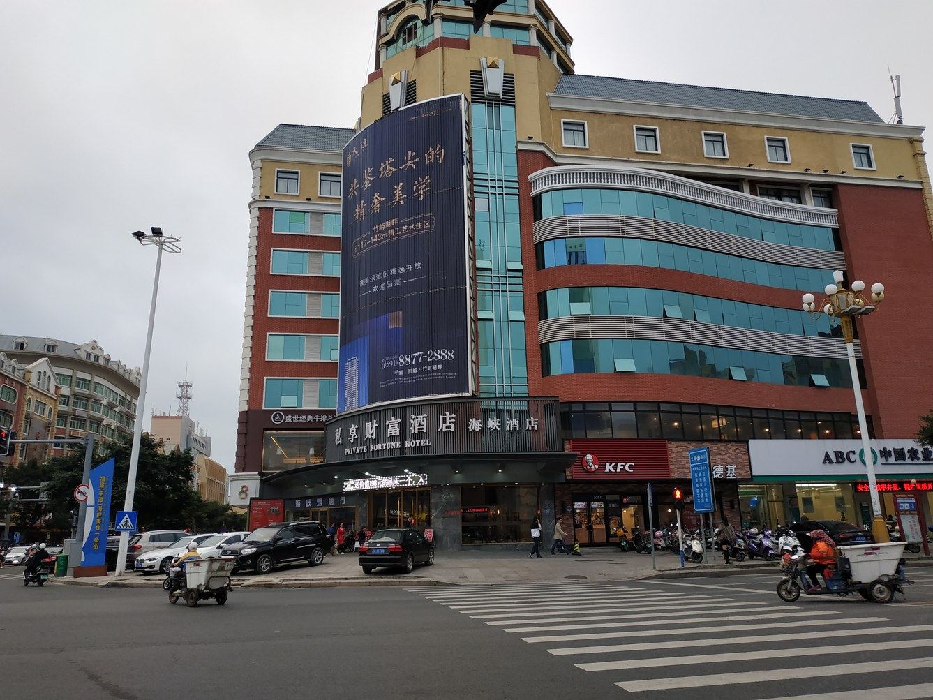 其他
