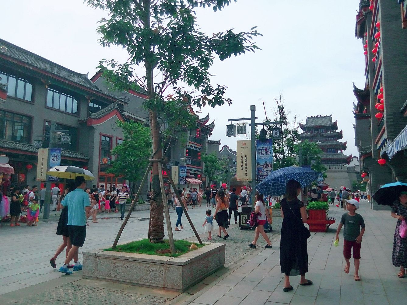 其他