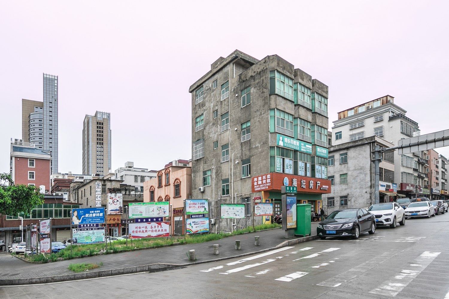 其他