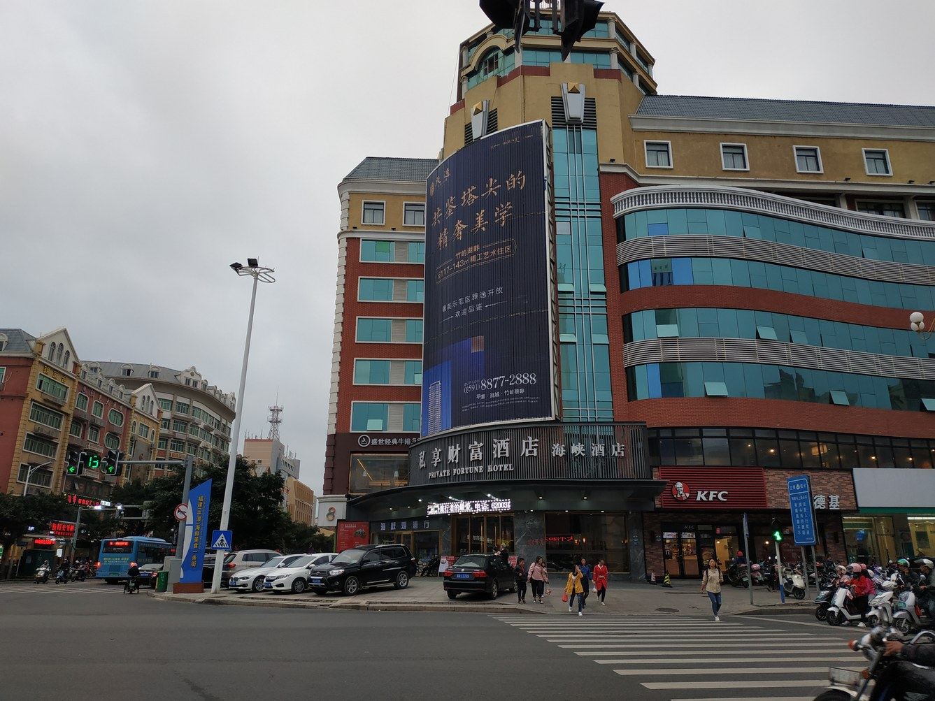 其他