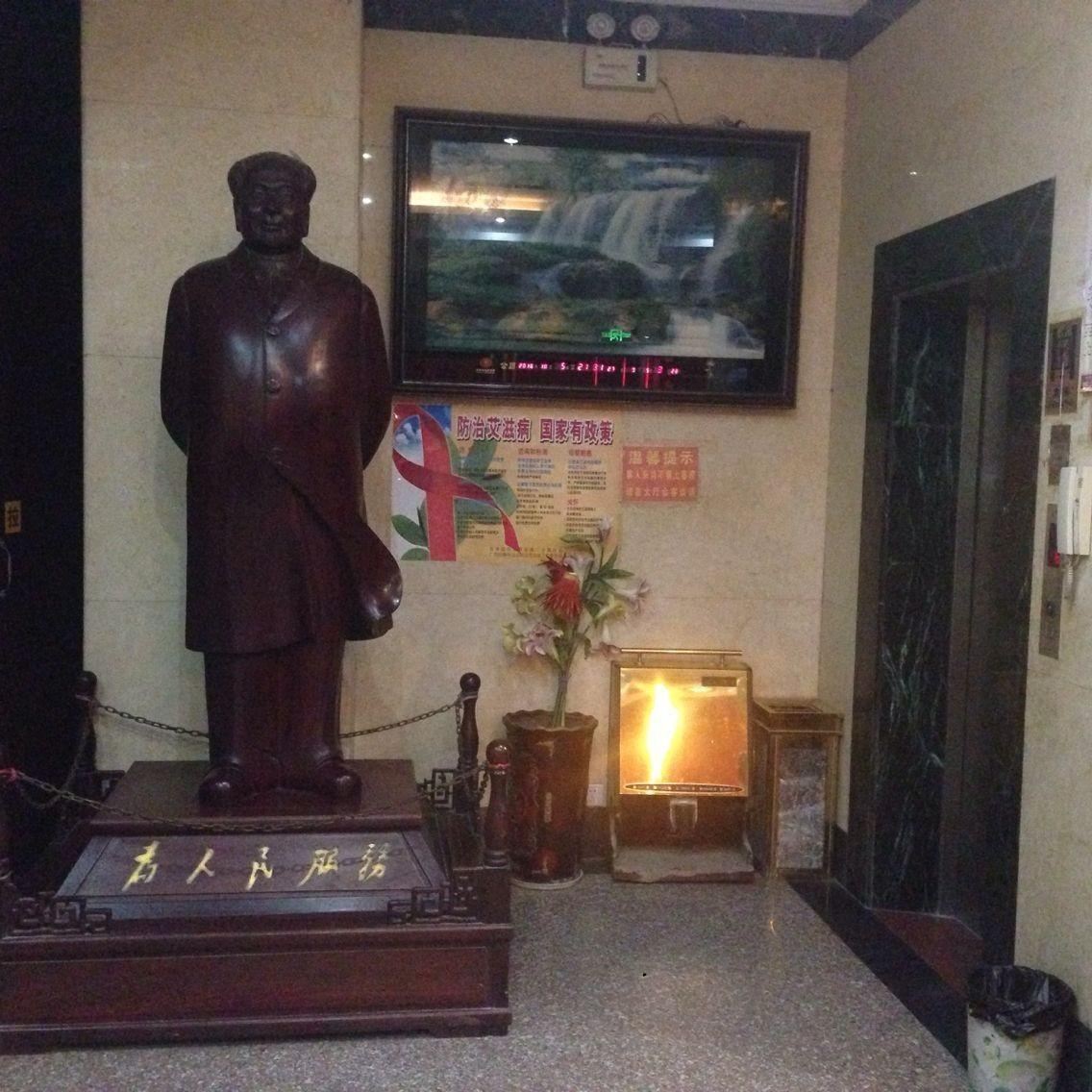 公共区域
