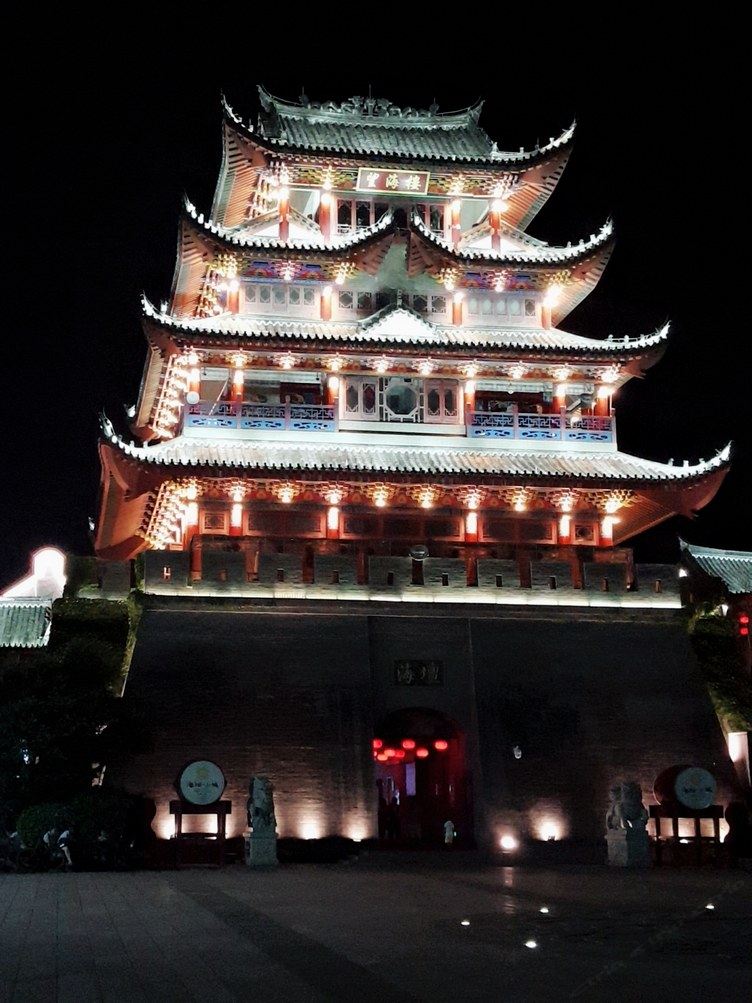 其他