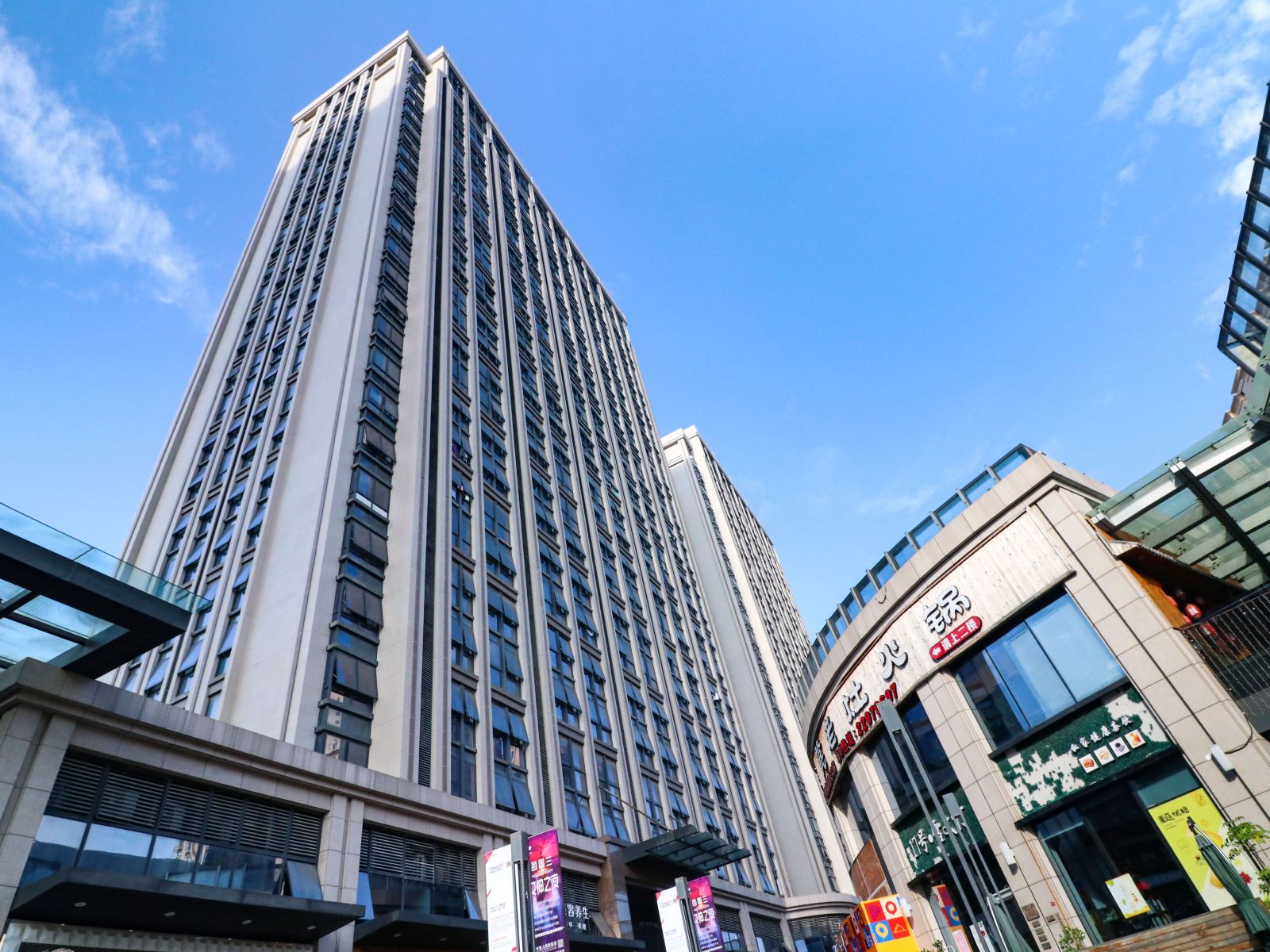 泉州uHome城市精品民宿