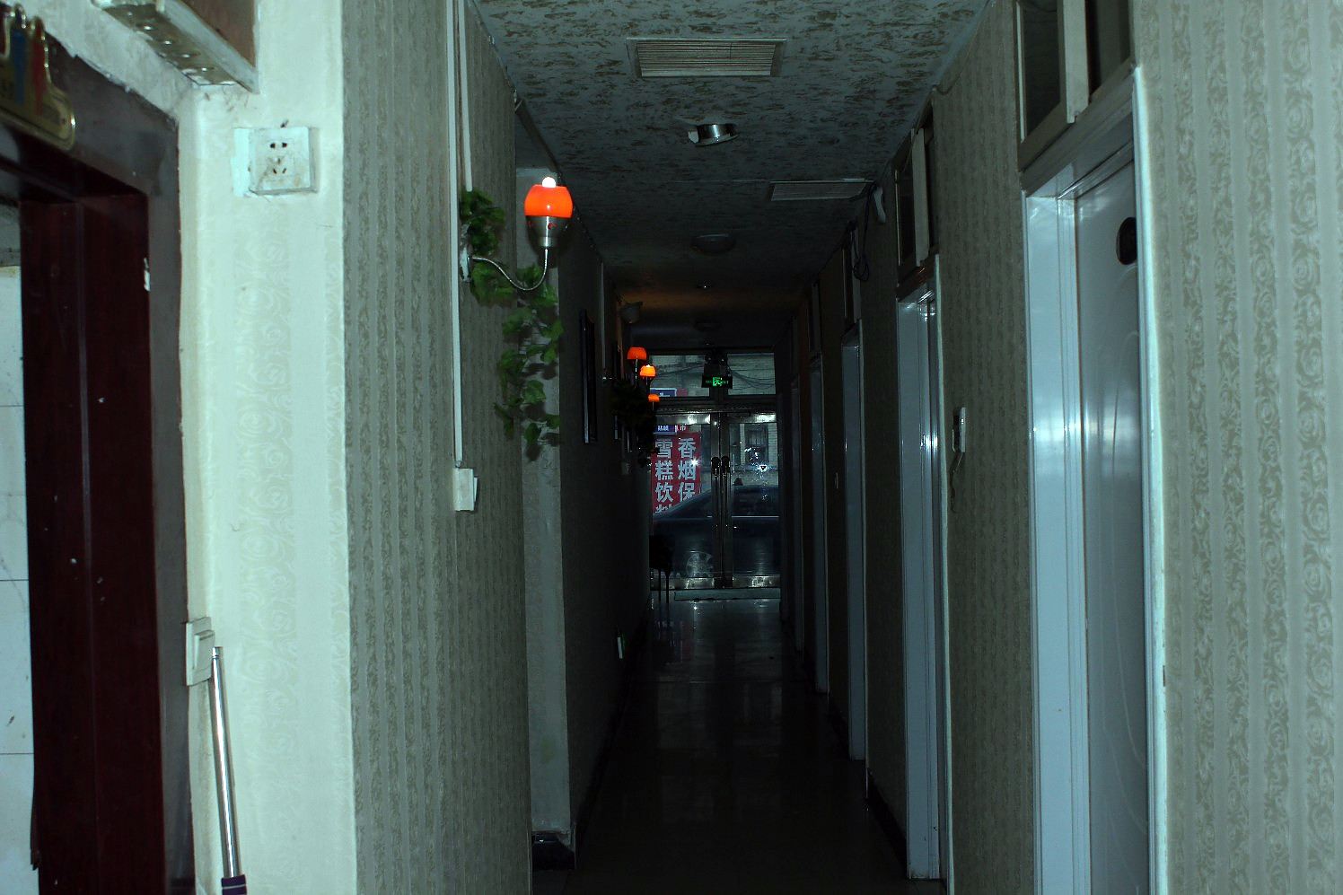 公共区域