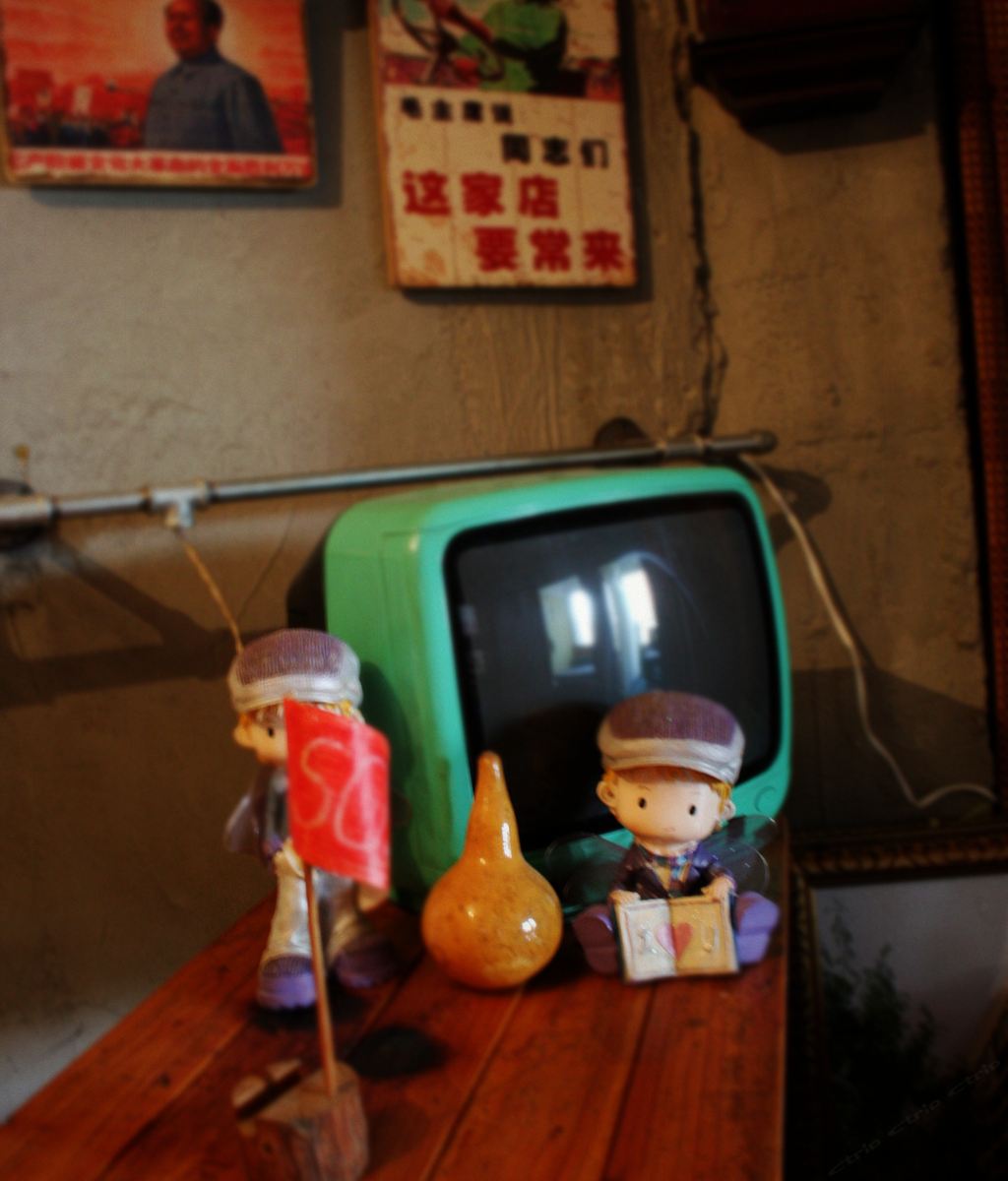 其他