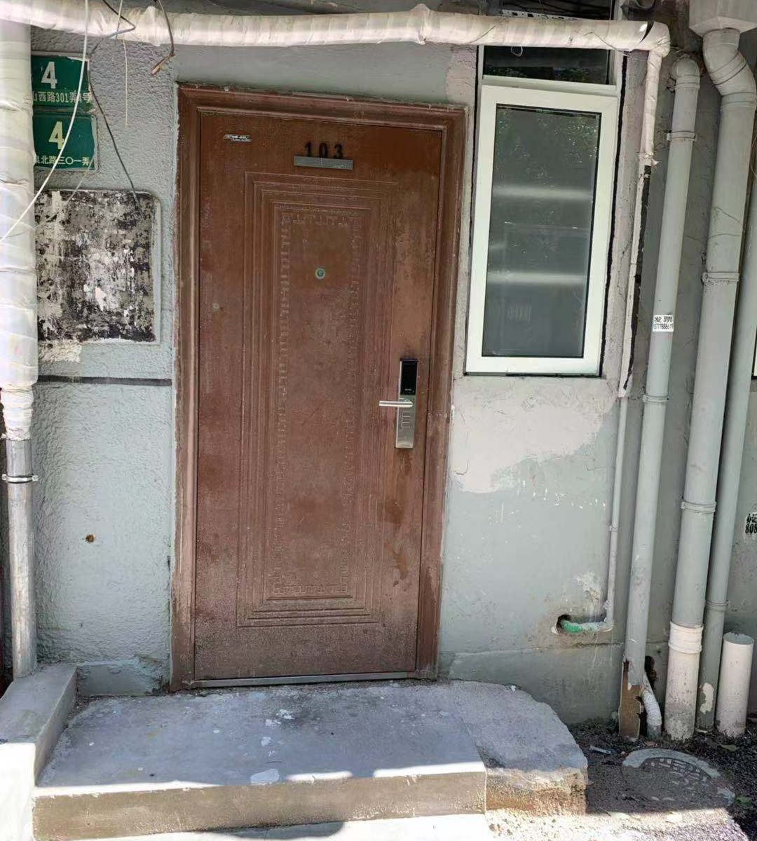 Muji大床房