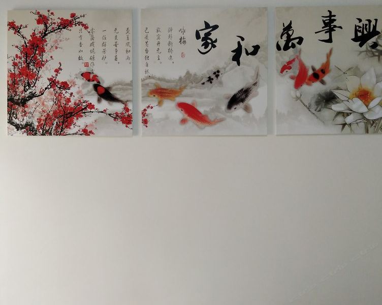 客房