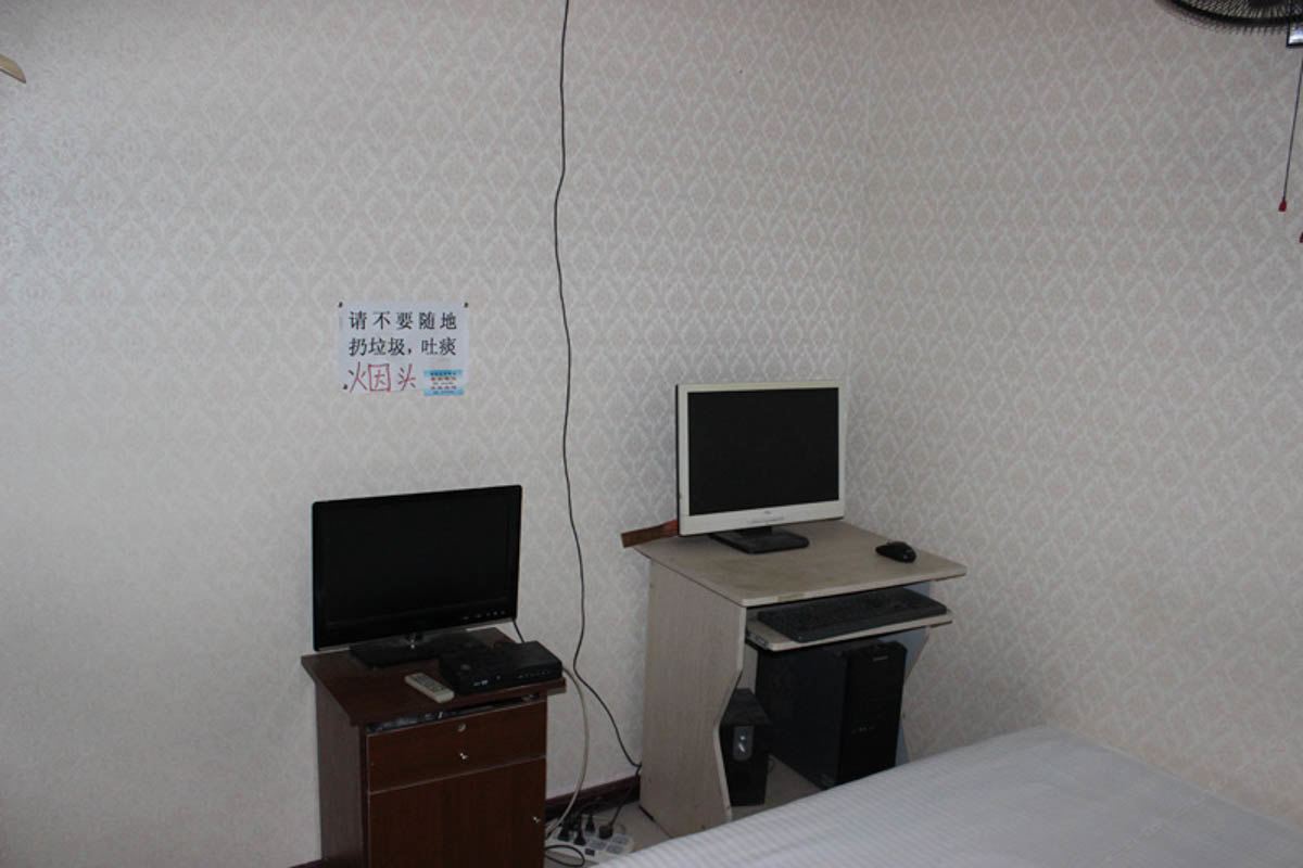 其他