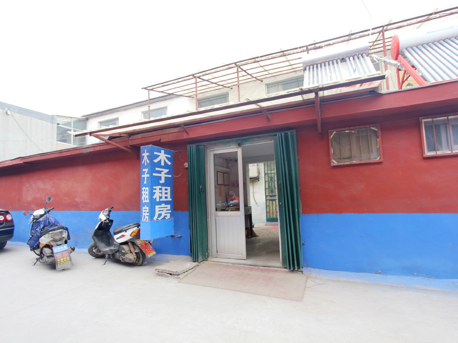 潍坊木子旅馆