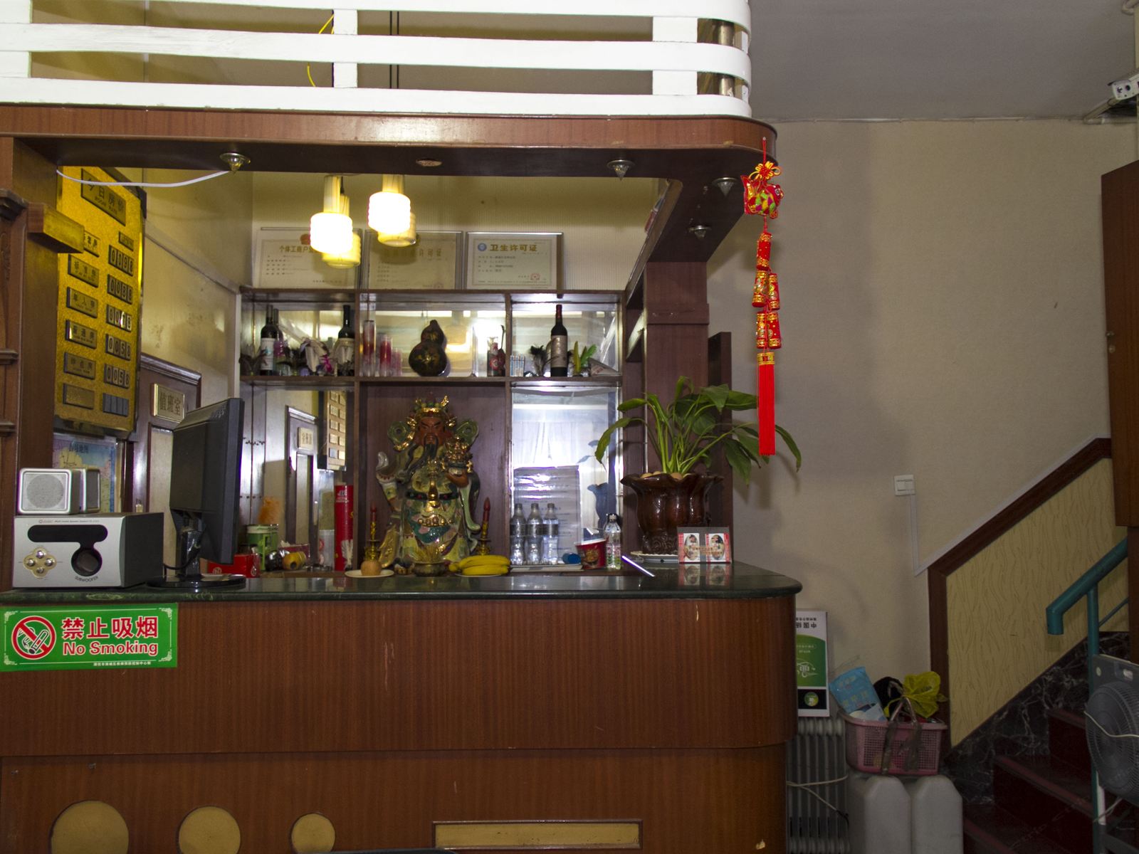 公共区域